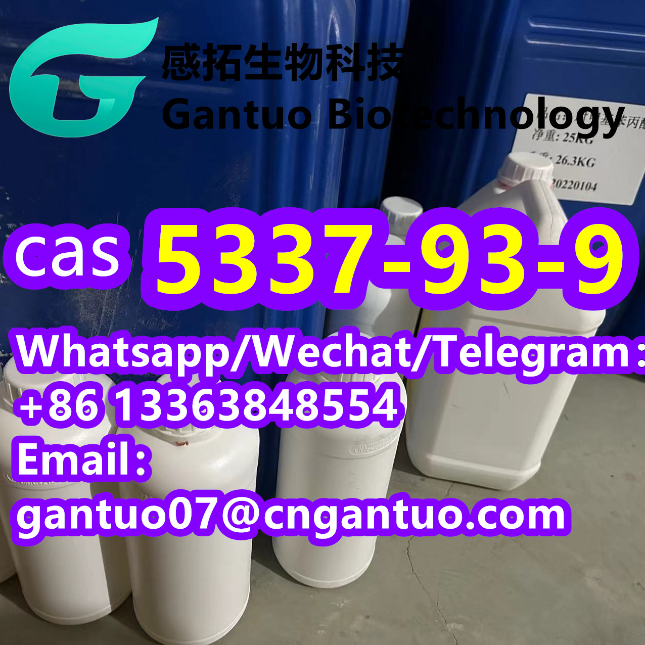 CAS 236117-38-7 2-Iodo-1-P-Tolylpropan-1-One
